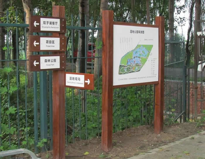 标识标牌制作公司